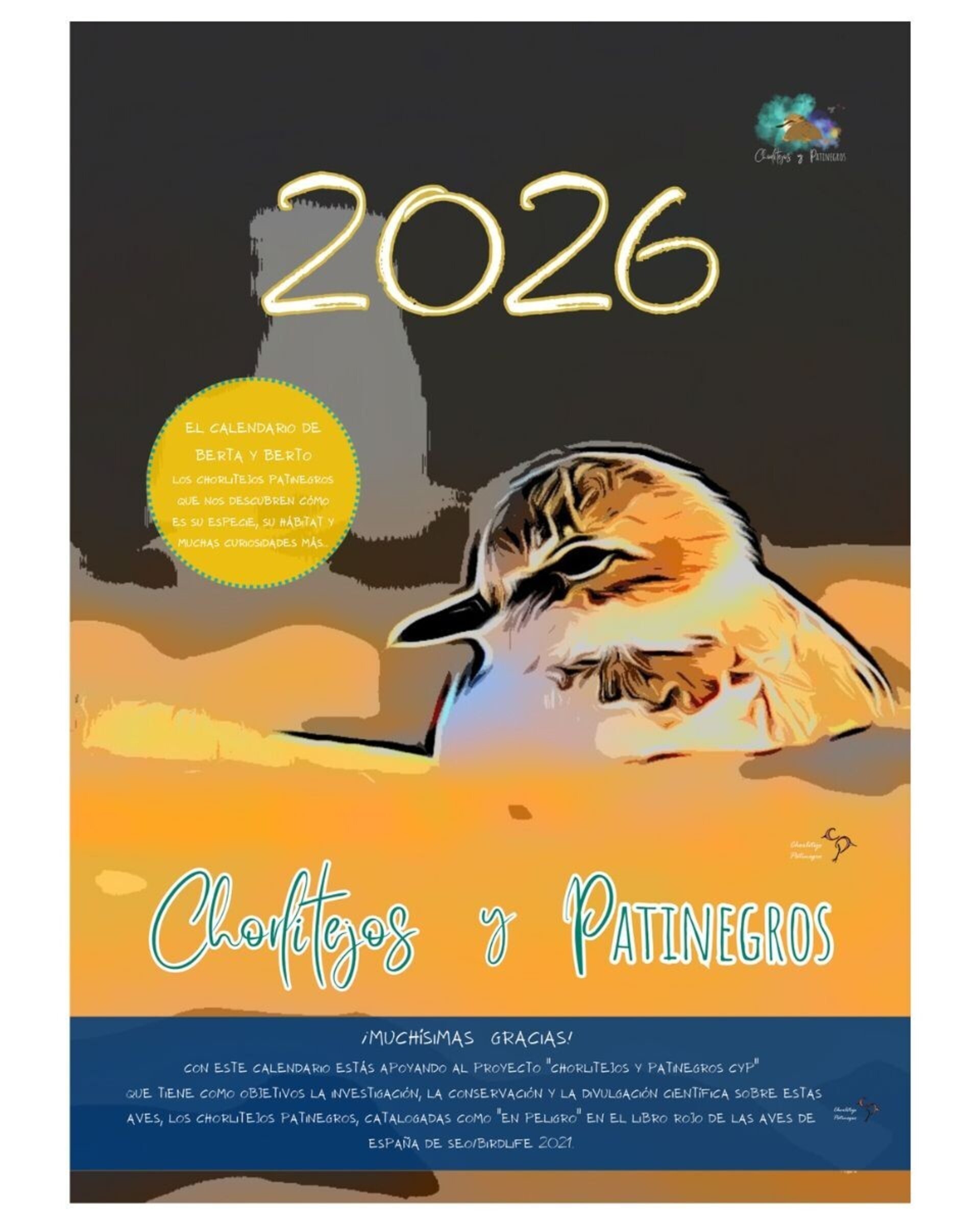 Calendario de pared 2026 - 7